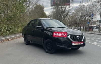 Datsun on-DO I рестайлинг, 2020 год, 700 000 рублей, 1 фотография