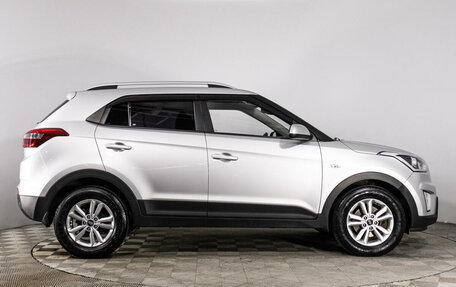 Hyundai Creta I рестайлинг, 2018 год, 1 989 000 рублей, 4 фотография