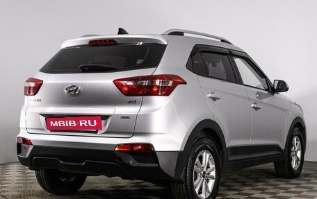 Hyundai Creta I рестайлинг, 2018 год, 1 989 000 рублей, 5 фотография