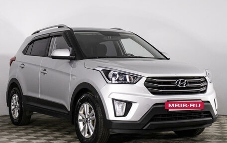 Hyundai Creta I рестайлинг, 2018 год, 1 989 000 рублей, 3 фотография