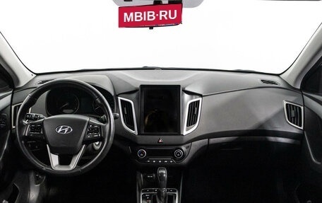 Hyundai Creta I рестайлинг, 2018 год, 1 989 000 рублей, 13 фотография