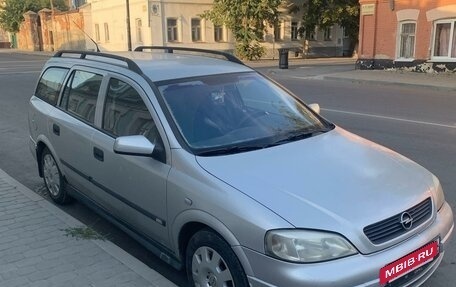 Opel Astra G, 2002 год, 370 000 рублей, 3 фотография