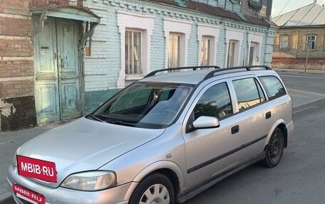 Opel Astra G, 2002 год, 370 000 рублей, 2 фотография