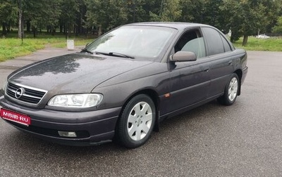 Opel Omega B, 2000 год, 360 000 рублей, 1 фотография