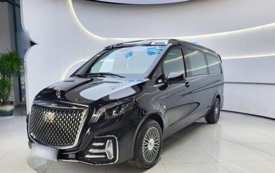 Mercedes-Benz Vito, 2024 год, 11 630 000 рублей, 1 фотография