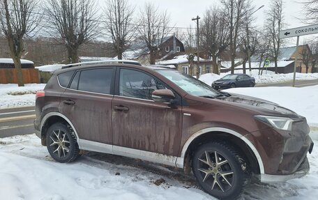 Toyota RAV4, 2016 год, 3 150 000 рублей, 4 фотография