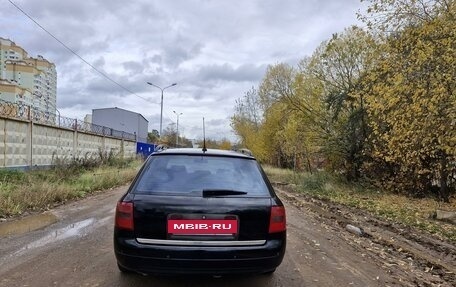 Audi A6, 1999 год, 440 000 рублей, 3 фотография