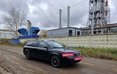 Audi A6, 1999 год, 440 000 рублей, 5 фотография