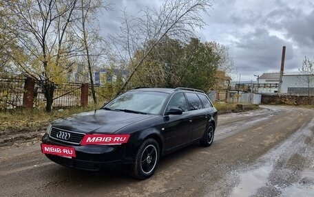 Audi A6, 1999 год, 440 000 рублей, 14 фотография