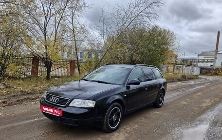 Audi A6, 1999 год, 440 000 рублей, 9 фотография