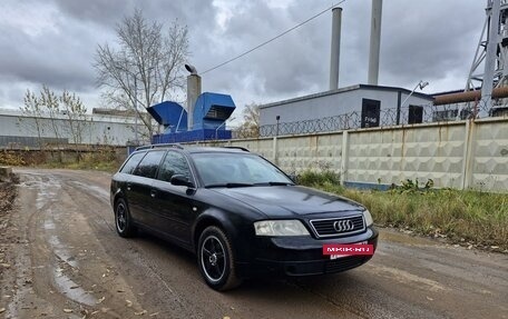 Audi A6, 1999 год, 440 000 рублей, 12 фотография