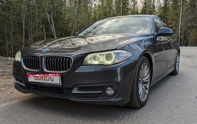 BMW 5 серия, 2015 год, 2 640 000 рублей, 1 фотография