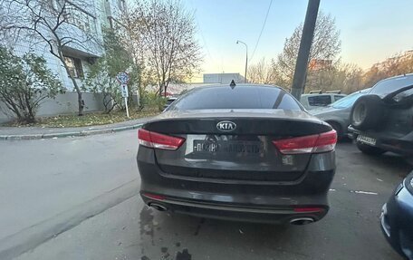 KIA Optima IV, 2018 год, 1 700 000 рублей, 23 фотография