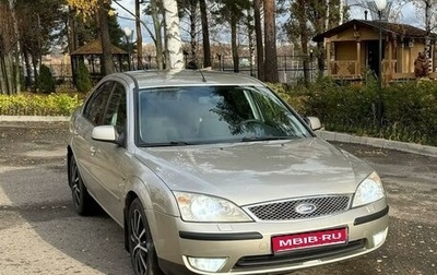 Ford Mondeo III, 2004 год, 540 000 рублей, 1 фотография