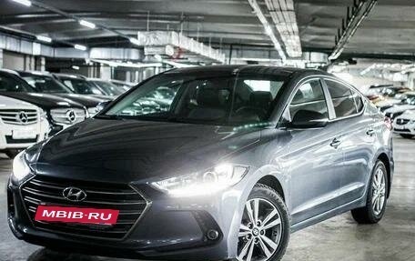 Hyundai Elantra VI рестайлинг, 2017 год, 1 320 000 рублей, 5 фотография