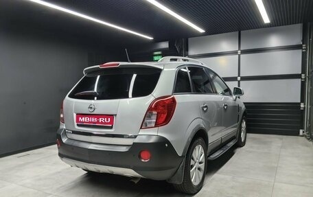 Opel Antara I, 2014 год, 1 398 000 рублей, 1 фотография