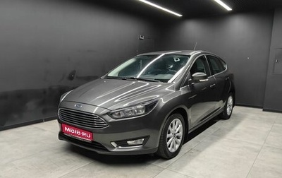 Ford Focus III, 2018 год, 1 375 000 рублей, 1 фотография