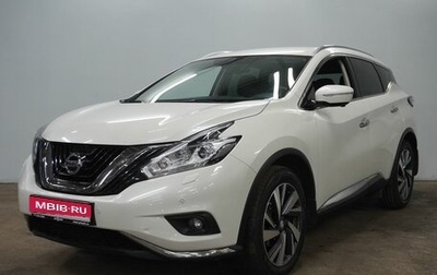 Nissan Murano, 2016 год, 2 620 000 рублей, 1 фотография