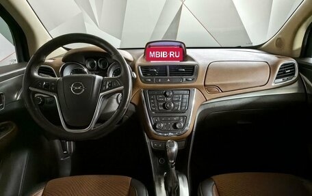 Opel Mokka I, 2014 год, 1 298 000 рублей, 10 фотография