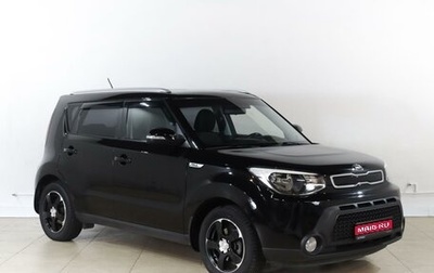 KIA Soul II рестайлинг, 2015 год, 1 599 000 рублей, 1 фотография