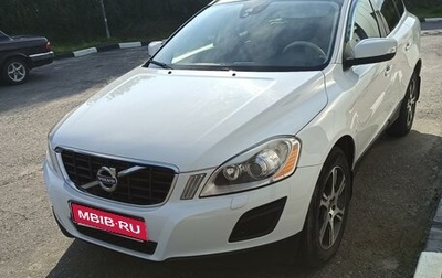 Volvo XC60 II, 2012 год, 2 350 000 рублей, 1 фотография