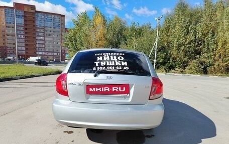 KIA Rio II, 2003 год, 400 000 рублей, 5 фотография