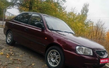 Hyundai Accent II, 2008 год, 475 000 рублей, 1 фотография