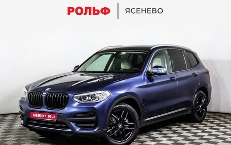 BMW X3, 2018 год, 3 498 000 рублей, 1 фотография