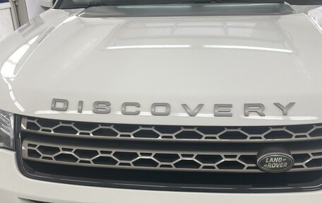 Land Rover Discovery Sport I рестайлинг, 2018 год, 2 850 000 рублей, 1 фотография