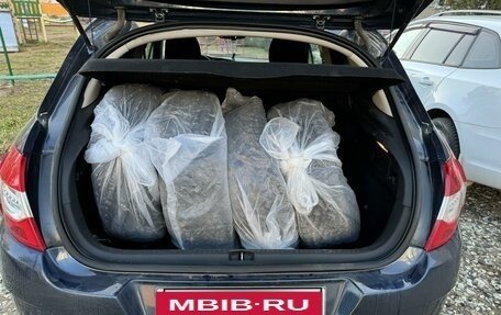 Citroen C4 II рестайлинг, 2011 год, 610 000 рублей, 22 фотография