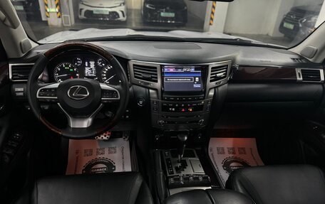 Lexus LX III, 2012 год, 4 298 000 рублей, 33 фотография