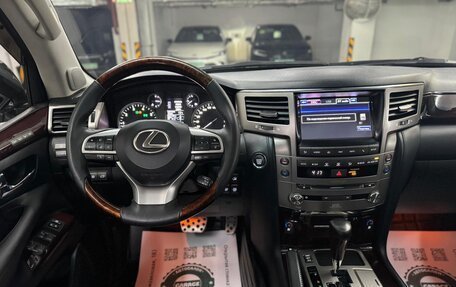 Lexus LX III, 2012 год, 4 298 000 рублей, 34 фотография