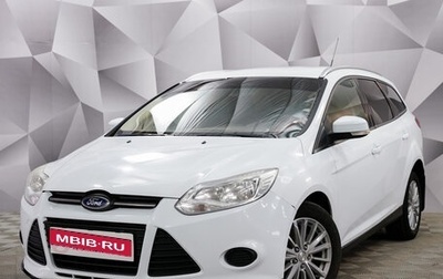 Ford Focus III, 2013 год, 933 000 рублей, 1 фотография