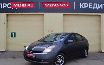 Toyota Prius, 2007 год, 750 000 рублей, 1 фотография