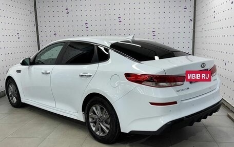 KIA Optima IV, 2018 год, 2 070 000 рублей, 4 фотография