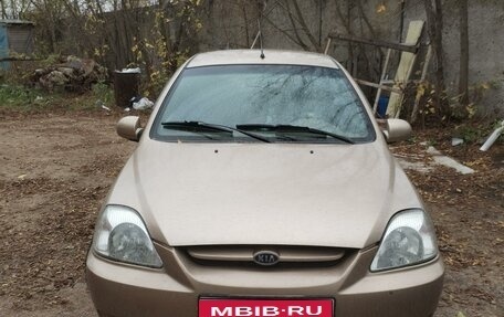 KIA Rio II, 2004 год, 307 500 рублей, 1 фотография