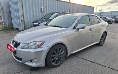 Lexus IS II рестайлинг 2, 2007 год, 1 200 000 рублей, 1 фотография