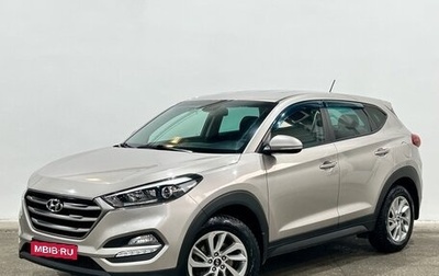 Hyundai Tucson III, 2016 год, 2 070 000 рублей, 1 фотография