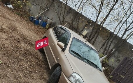 KIA Rio II, 2004 год, 307 500 рублей, 3 фотография