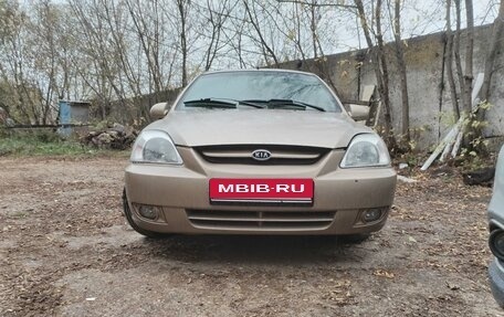 KIA Rio II, 2004 год, 307 500 рублей, 2 фотография