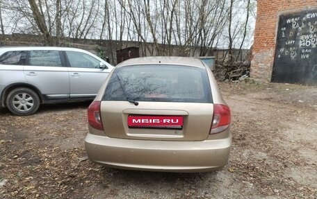 KIA Rio II, 2004 год, 307 500 рублей, 5 фотография