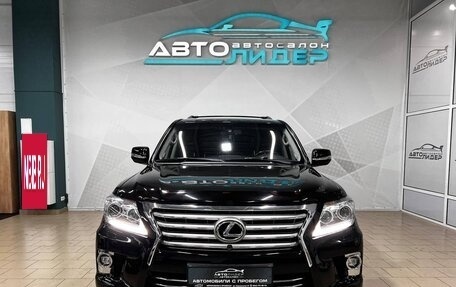 Lexus LX III, 2013 год, 4 899 000 рублей, 2 фотография