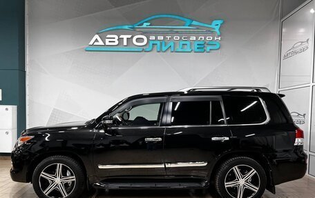 Lexus LX III, 2013 год, 4 899 000 рублей, 6 фотография