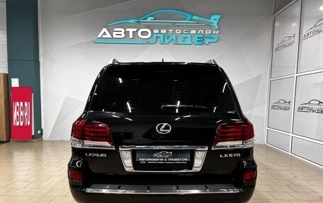 Lexus LX III, 2013 год, 4 899 000 рублей, 4 фотография