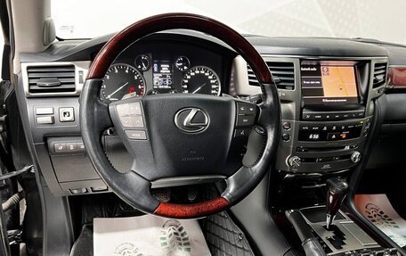 Lexus LX III, 2013 год, 4 899 000 рублей, 34 фотография