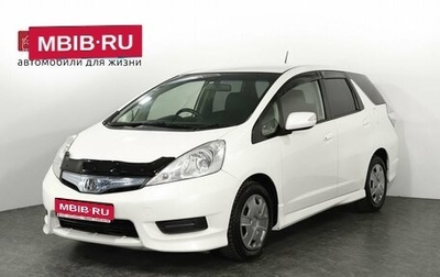 Honda Fit Shuttle I рестайлинг, 2012 год, 1 198 000 рублей, 1 фотография