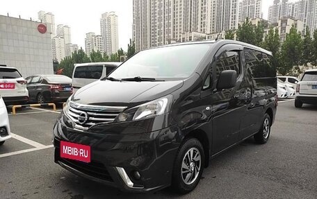 Nissan NV200, 2018 год, 2 150 000 рублей, 1 фотография