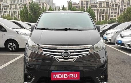 Nissan NV200, 2018 год, 2 150 000 рублей, 2 фотография