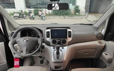 Nissan NV200, 2018 год, 2 150 000 рублей, 6 фотография