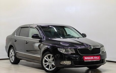 Skoda Superb III рестайлинг, 2012 год, 998 000 рублей, 1 фотография